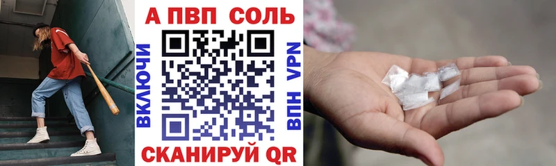 hydra зеркало  Тарко-Сале  Alpha-PVP крисы CK 