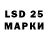 Марки NBOMe 1,8мг FilleatUT