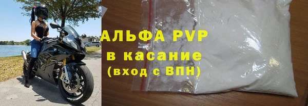 гашик Абинск