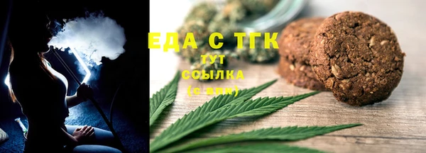 марки nbome Абаза