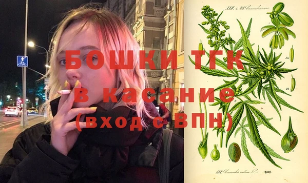 гашик Абинск