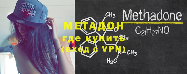 гашик Абинск