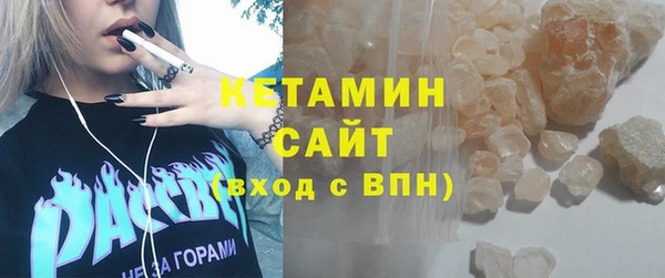 apvp Абдулино