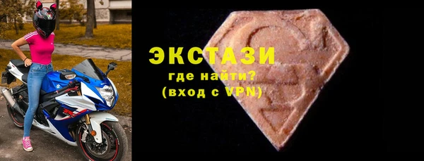 apvp Абдулино