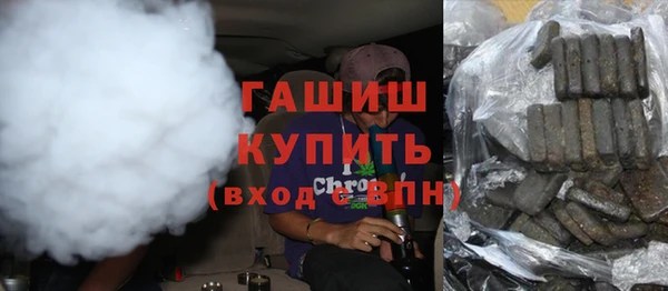 марки nbome Абаза