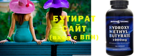 гашик Абинск
