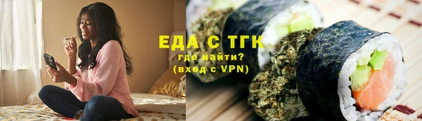 марки nbome Абаза