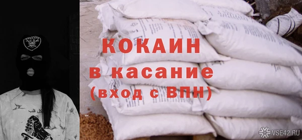 apvp Абдулино