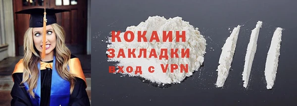 apvp Абдулино