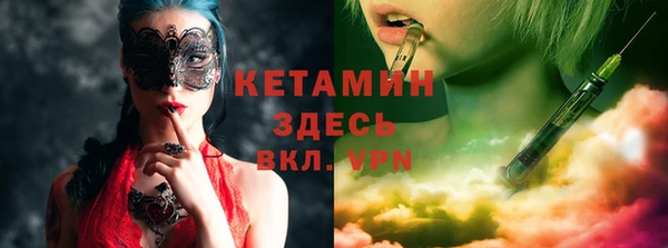 марки nbome Абаза