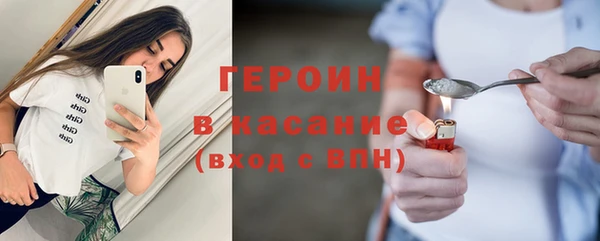 apvp Абдулино