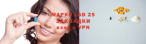 apvp Абдулино