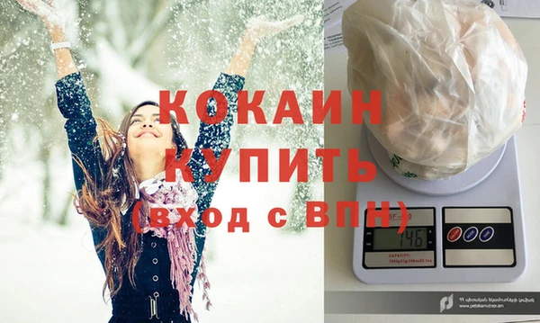 apvp Абдулино