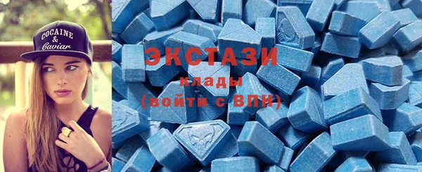 марки nbome Абаза