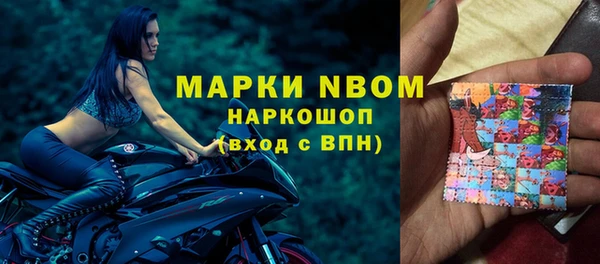 apvp Абдулино