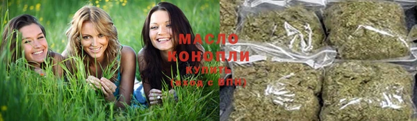 гашик Абинск