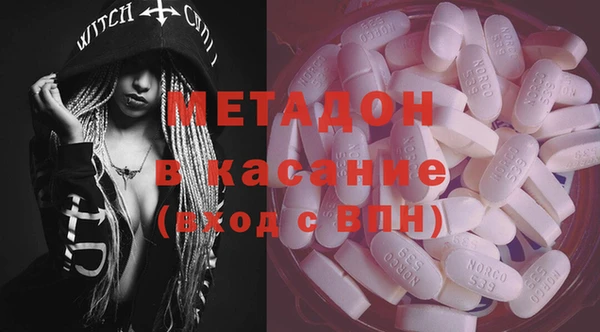 марки nbome Абаза