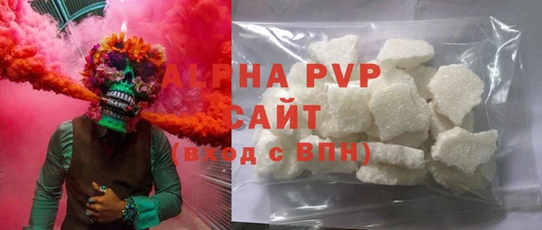 гашик Абинск